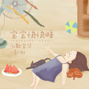 欧美老妇性色XXⅩXXA片
