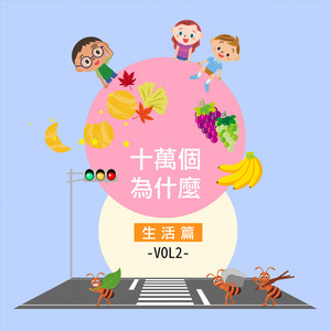 欧美老妇性色XXⅩXXA片
