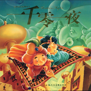 欧美老妇性色XXⅩXXA片
