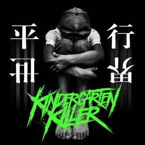 欧美老妇性色XXⅩXXA片
