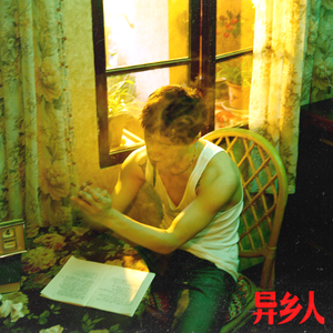 欧美老妇性色XXⅩXXA片
