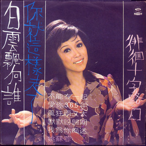 欧美老妇性色XXⅩXXA片
