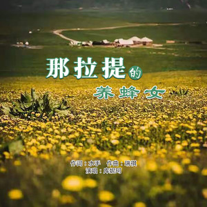 欧美老妇性色XXⅩXXA片
