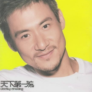 欧美老妇性色XXⅩXXA片
