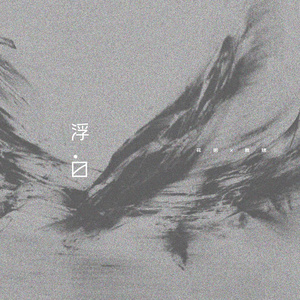 欧美老妇性色XXⅩXXA片
