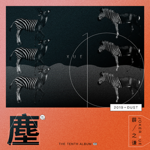 欧美老妇性色XXⅩXXA片
