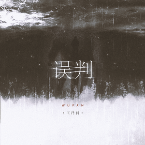 欧美老妇性色XXⅩXXA片
