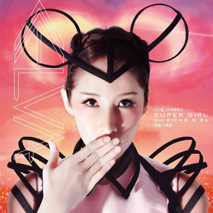 欧美老妇性色XXⅩXXA片
