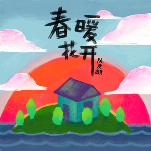 欧美老妇性色XXⅩXXA片
