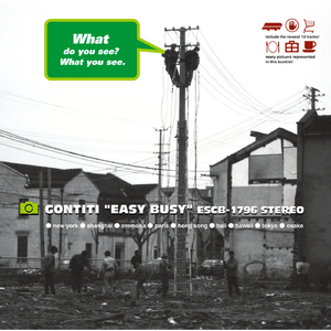 欧美老妇性色XXⅩXXA片
