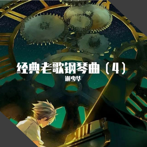 欧美老妇性色XXⅩXXA片
