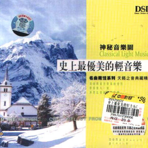 欧美老妇性色XXⅩXXA片
