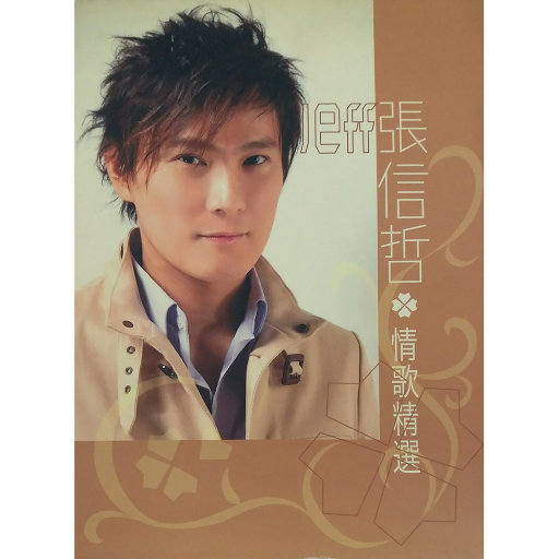 欧美老妇性色XXⅩXXA片
